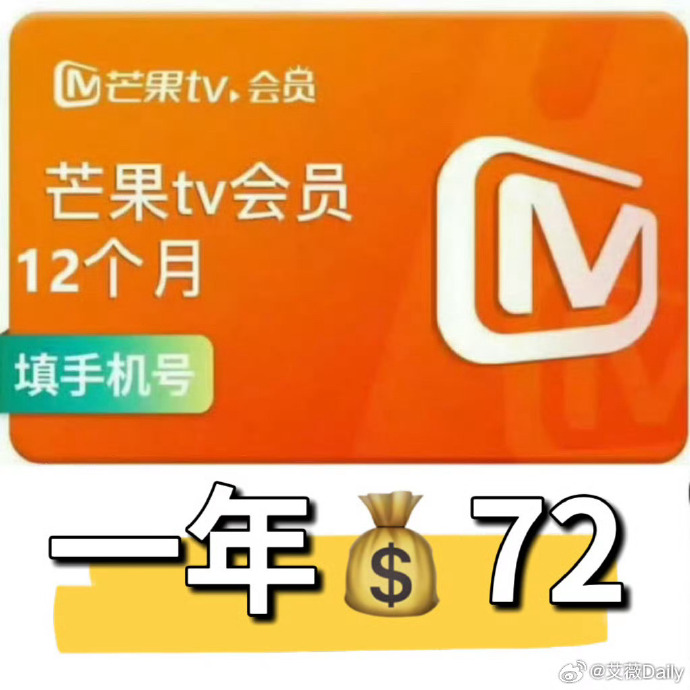 腾讯视频客户端置顶腾讯ai智能写作官网-第2张图片-太平洋在线下载