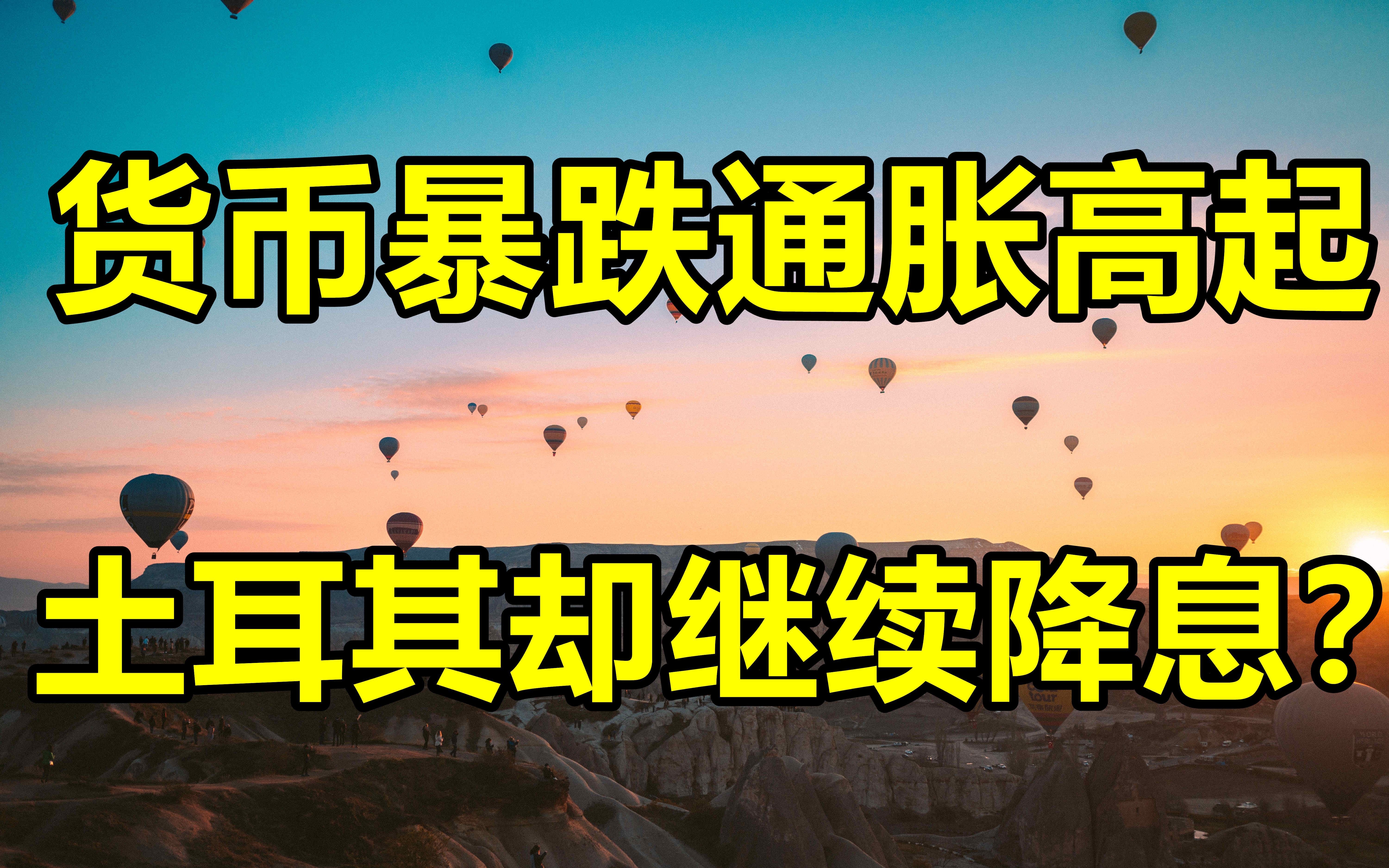货币苹果版无法登录苹果app价格一览表
