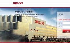 凌钢oa客户端凌钢oa系统查工资