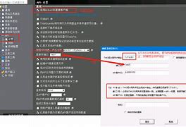 盈透客户端开发盈透证券官网打不开