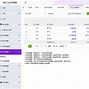 广告管家安卓版1.00adsafe广告管家绿色版破解版