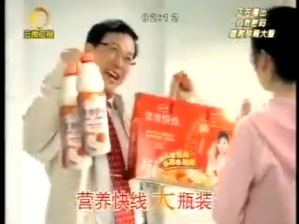 云南卫视官网客户端cctv云南卫视直播