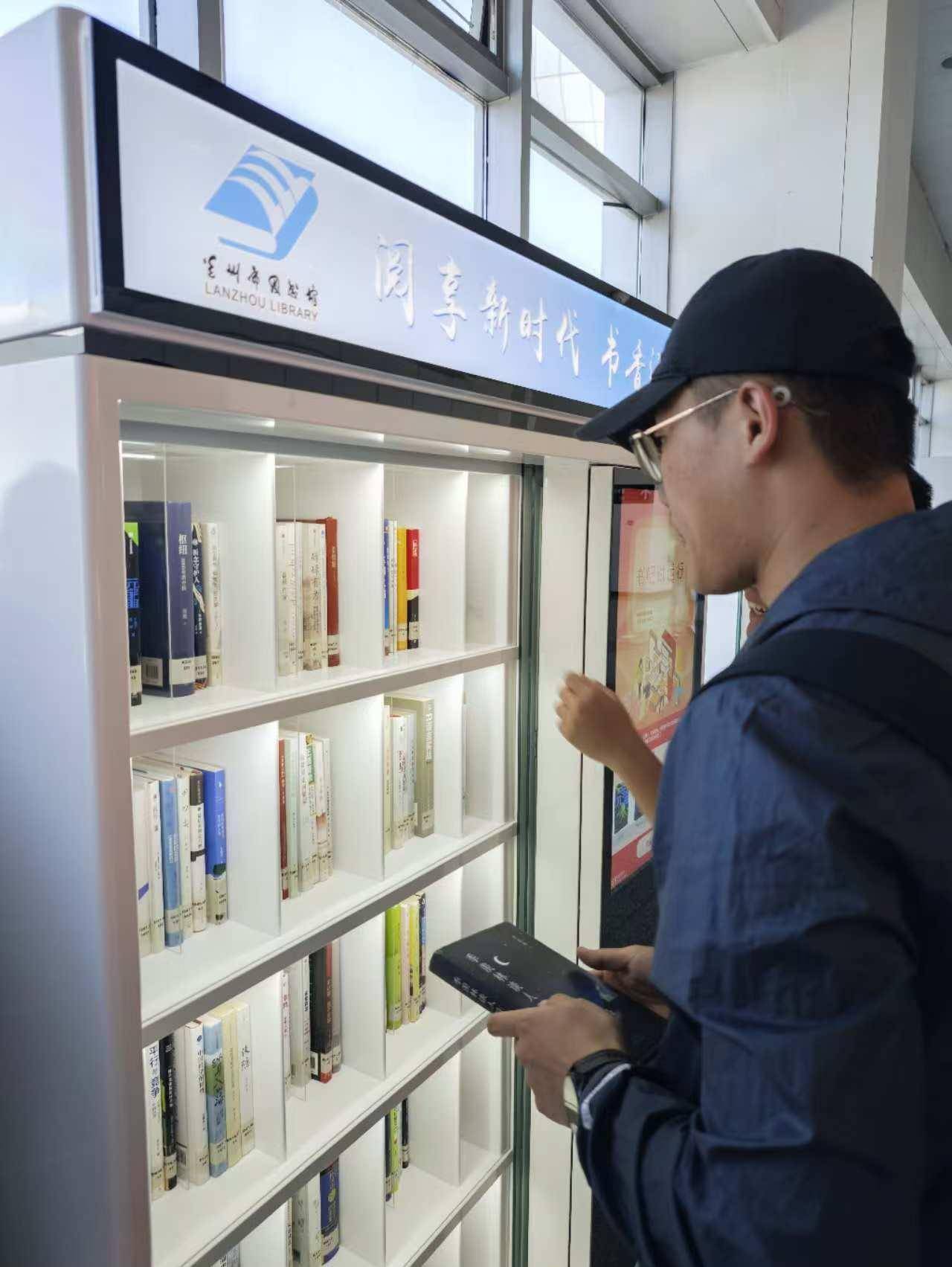 书吧看啥网手机版书吧xopo看啥网-第1张图片-太平洋在线下载