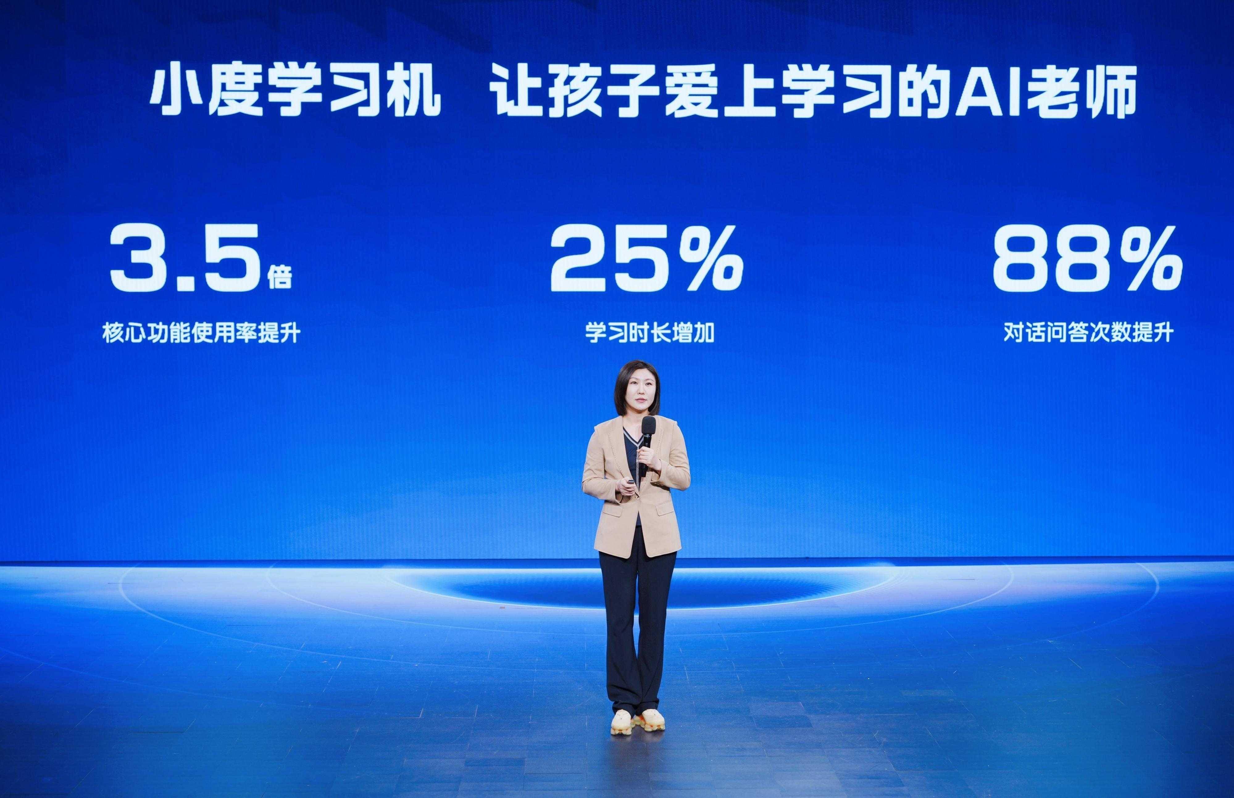 新华网客户端官方客户端新华网客户端电脑版官方下载-第2张图片-太平洋在线下载