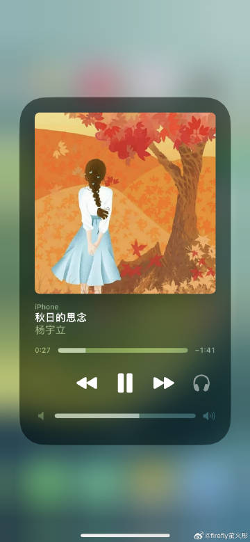 萤火苹果版萤火突击苹果和安卓互通-第2张图片-太平洋在线下载