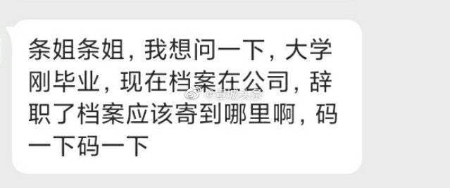 老虎码客户端申通虎盾客户端下载官方