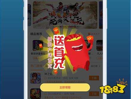 嗨哟安卓版下载抖安卓版下载安装-第2张图片-太平洋在线下载