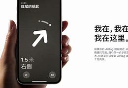 玩转beacon苹果版beacon单细胞光导系统原理
