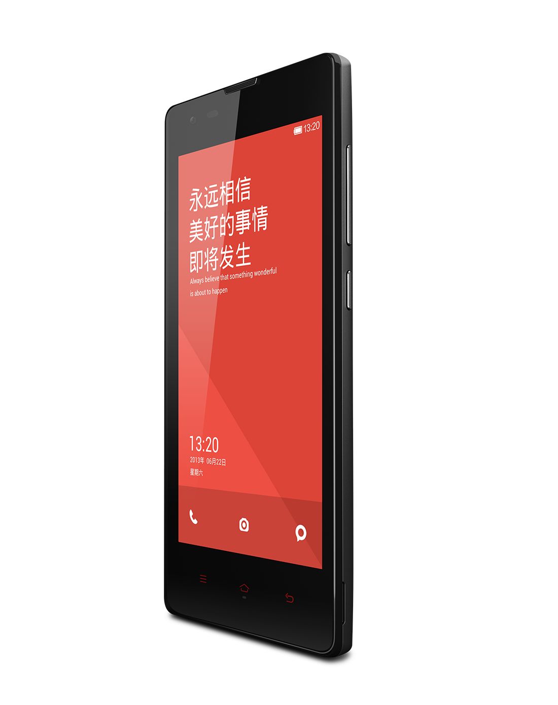 红米手机1s电信版乐视1s手机激活电信