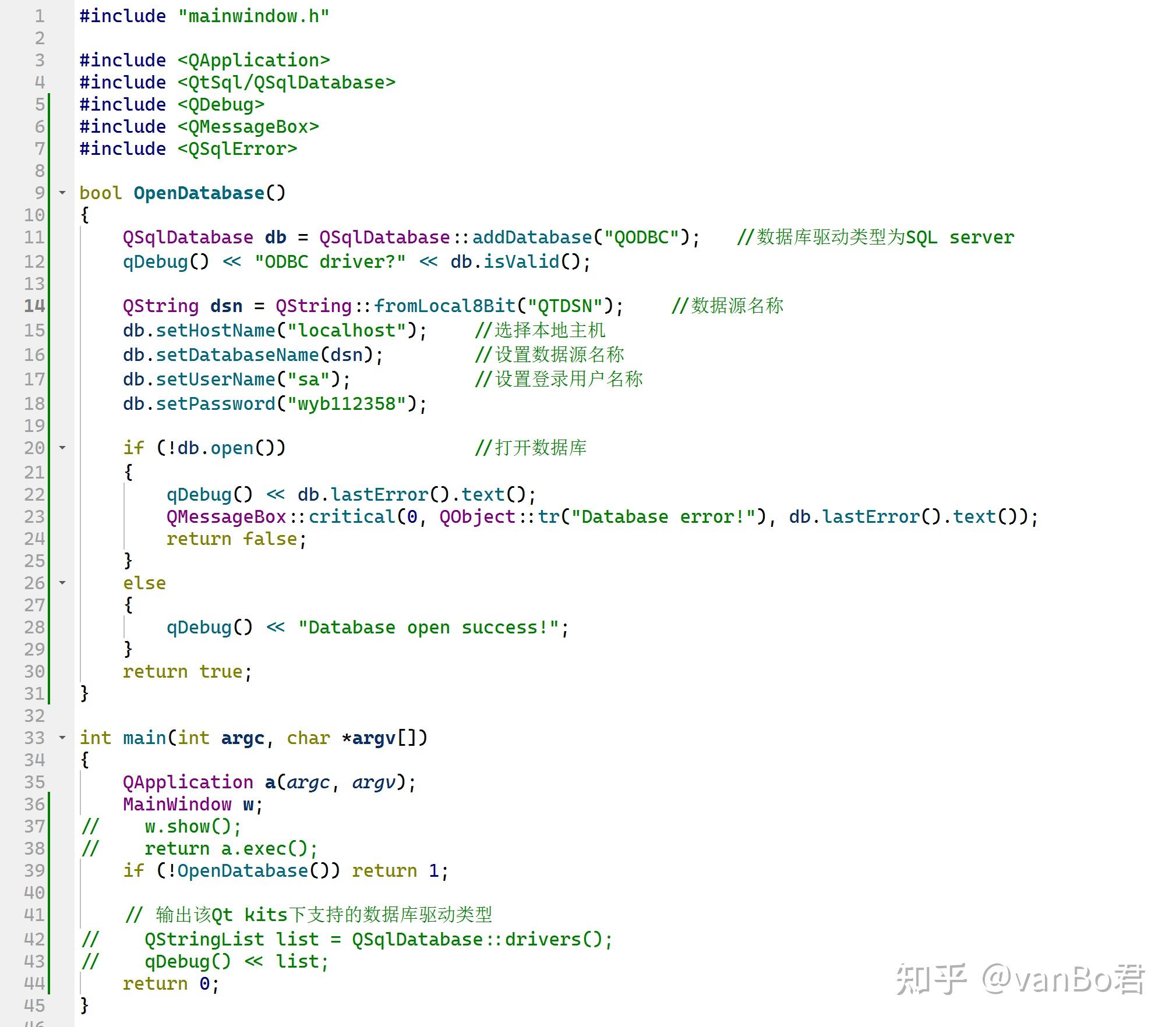 sql客户端sdkMySQL官网下载教程