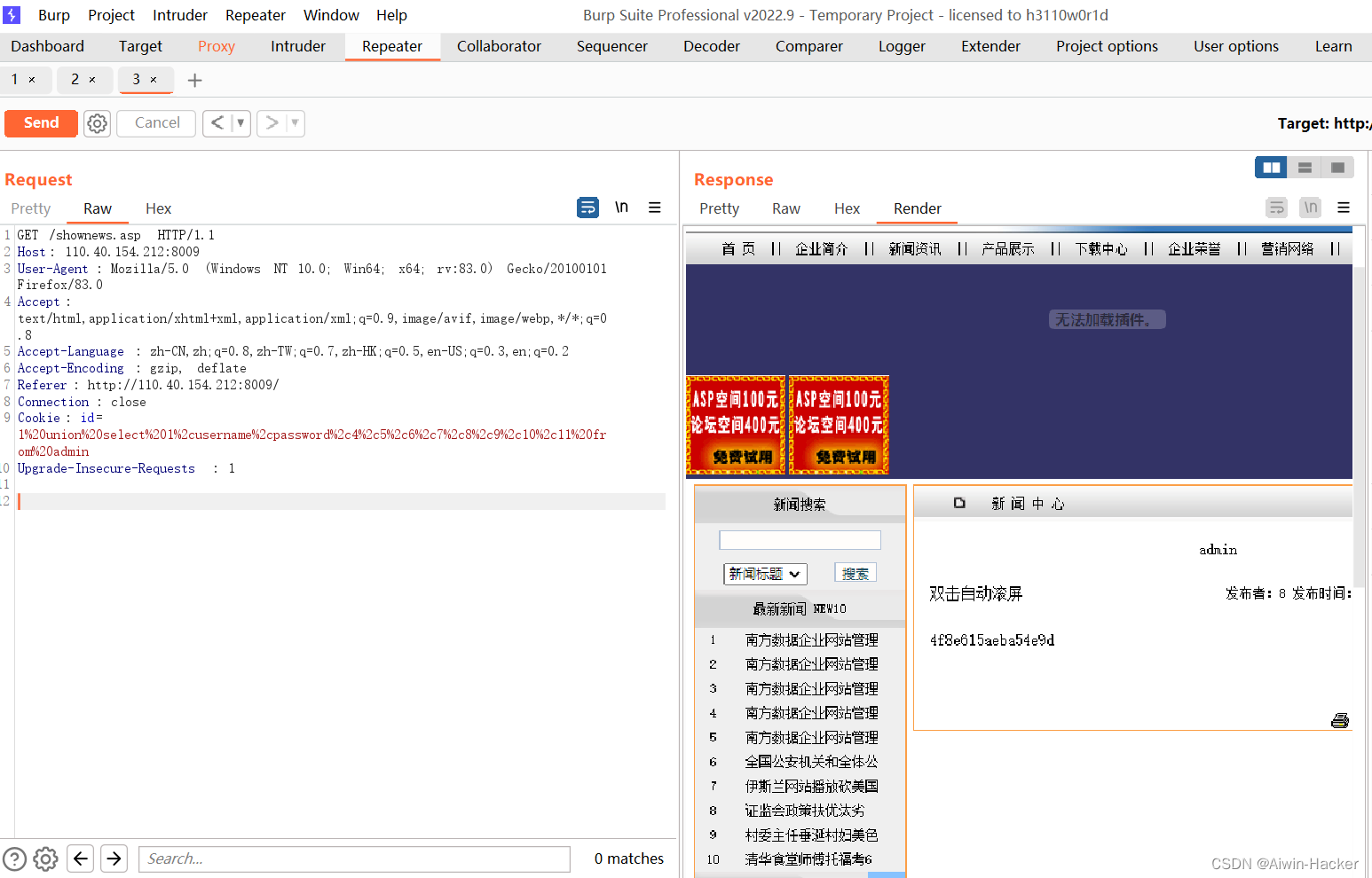 sql客户端sdkMySQL官网下载教程-第2张图片-太平洋在线下载
