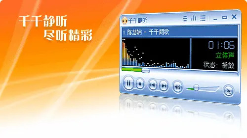 如玉下载安卓版app下载安卓版-第2张图片-太平洋在线下载