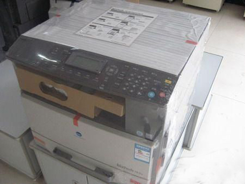 柯尼卡美能达客户端konicaminolta打印机驱动下载官网-第2张图片-太平洋在线下载
