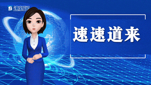客户端动态化金万维动态域名客户端下载