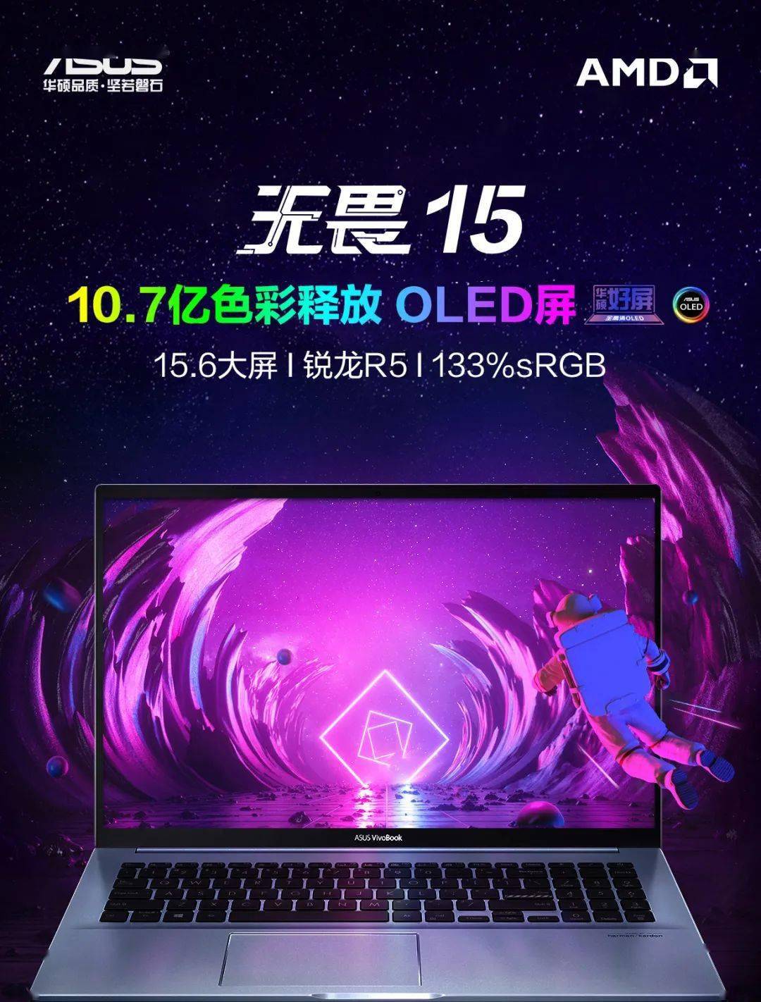 福利彩世界苹果版福彩世界app下载