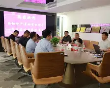 网贤客户端政务大厅网上办理入口-第2张图片-太平洋在线下载