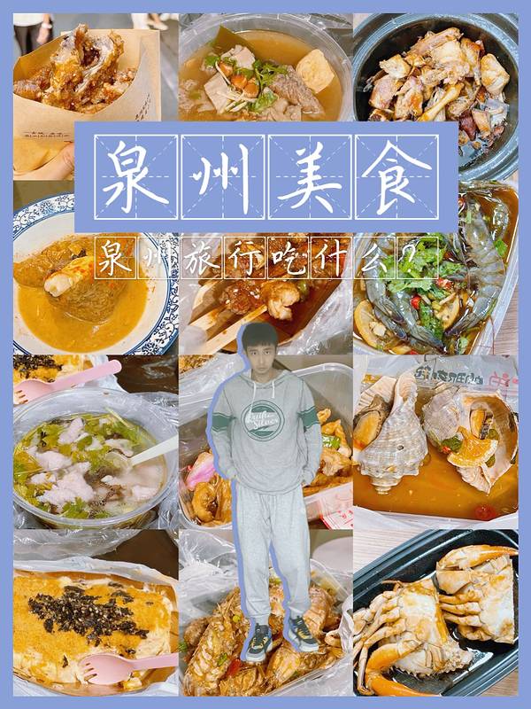 福鼎打炸手机版下载福鼎打炸安卓手机下载