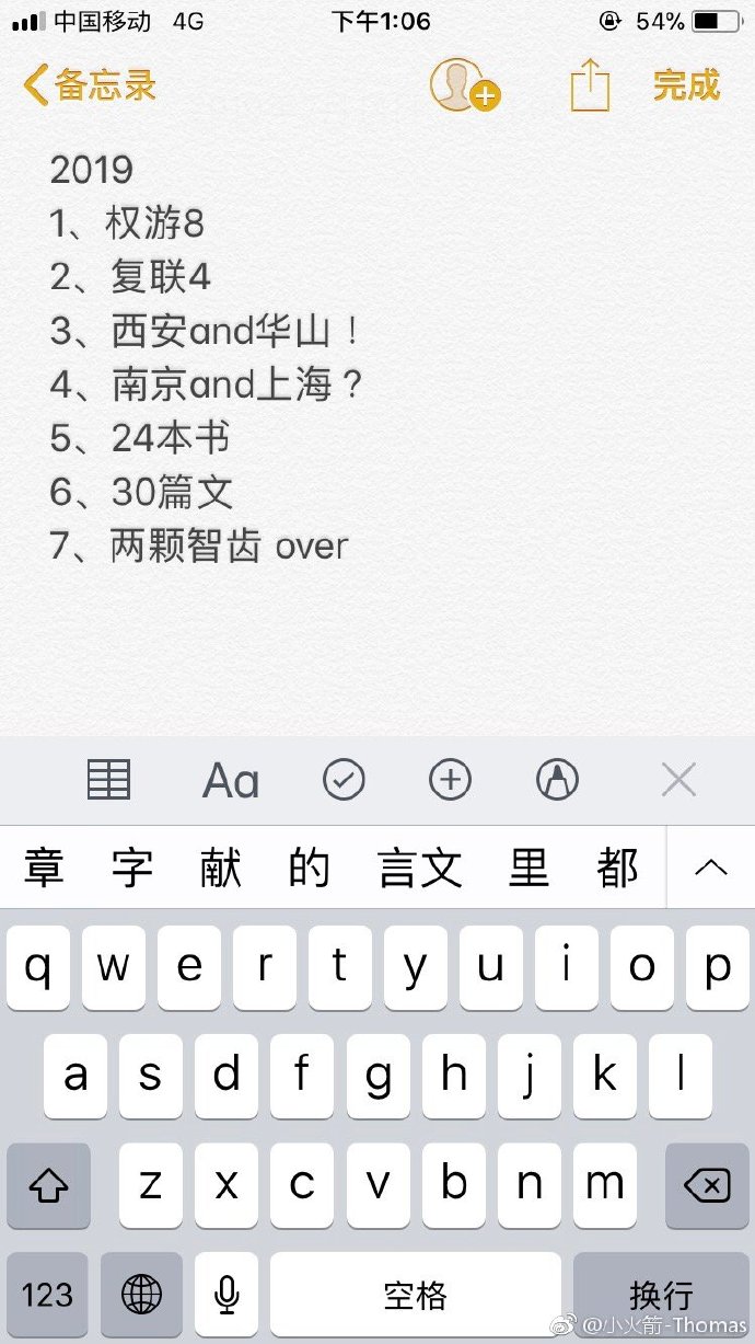 打滚子手机版下载的简单介绍-第2张图片-太平洋在线下载
