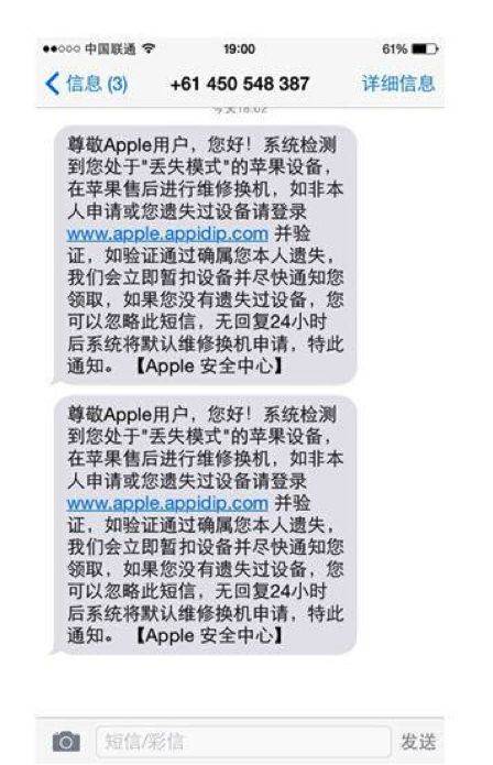 作业信息苹果版作业信息系统由以下几部分组成-第2张图片-太平洋在线下载